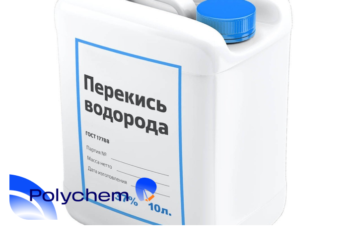 Перекись водорода 37%
