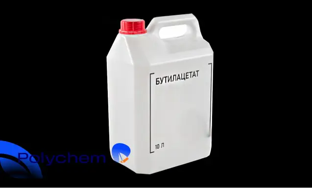 Бутилацетат