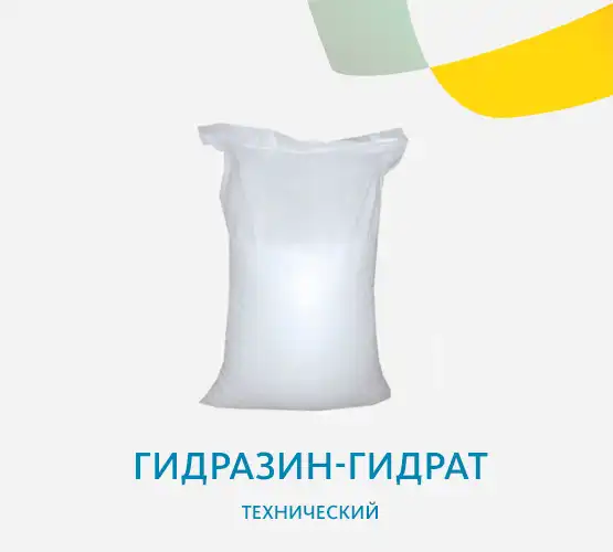 Гидроксид алюминия (импортный)