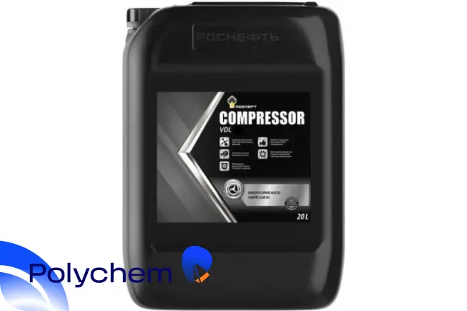 Компрессорное масло Rosneft Compressor VDL 68 канистра 20л