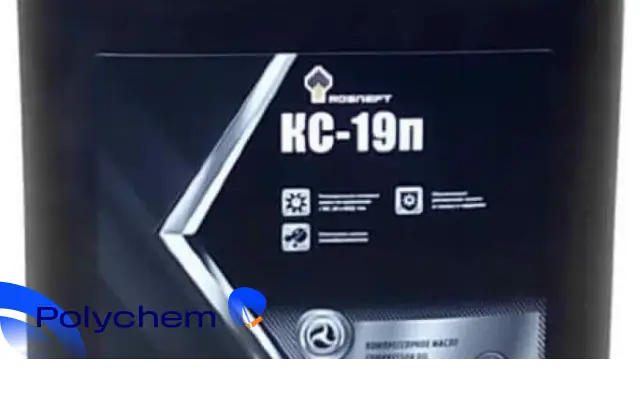 Компрессорное масло Rosneft КС-19п канистра 20л