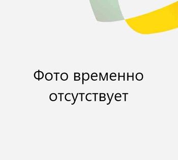 Кислота муравьиная 94% (Китай)