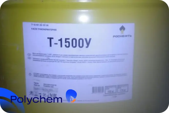 Rosneft Т-1500У бочка 175кг